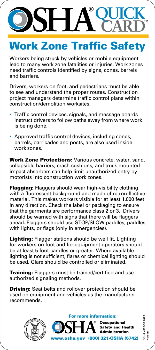 Work Zone Traffic Safety Guidelines