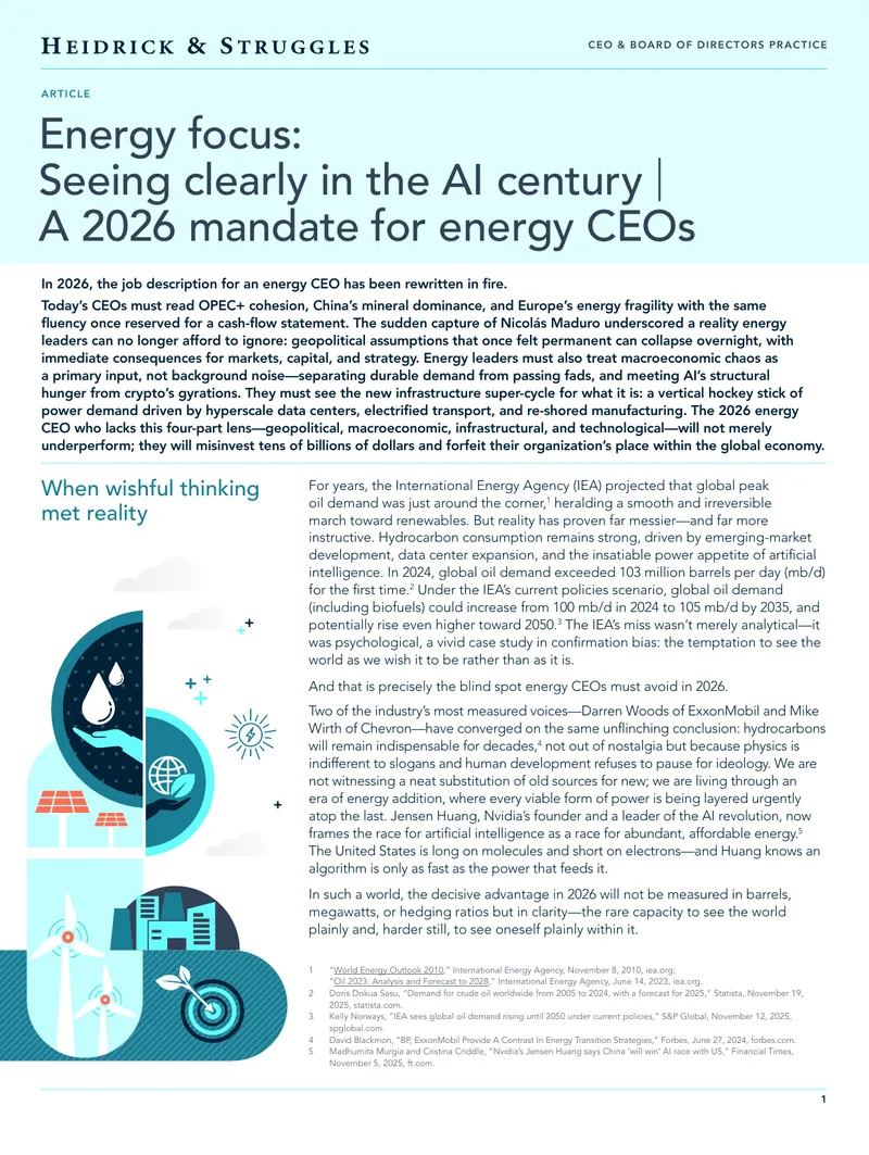 Energy Leadership in the AI Century