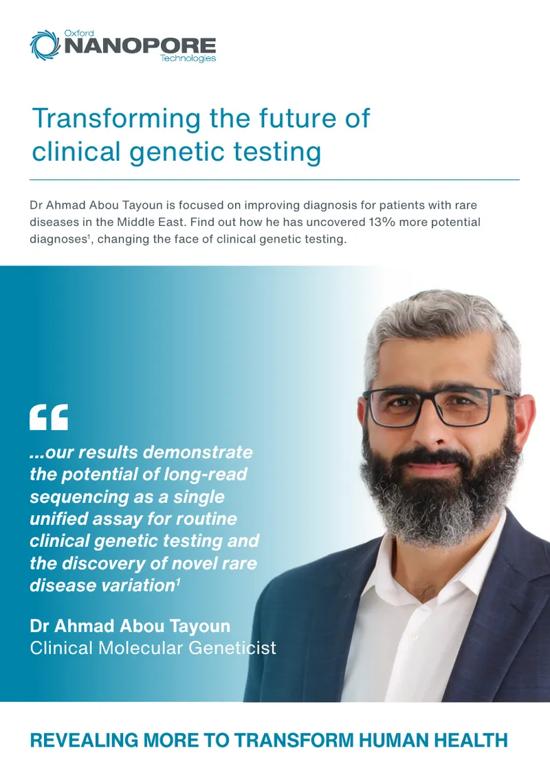 Clinical Genetic Testing Improvement Strategies