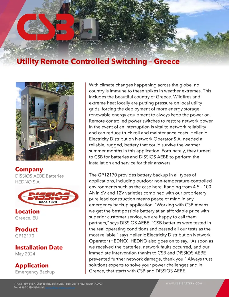 Utility Remote Controlled Switching in Greece