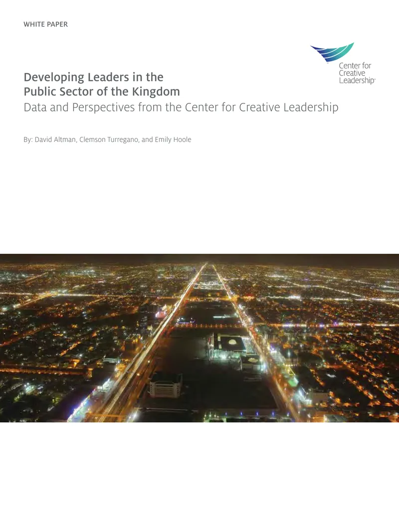 Developing Leaders in the Public Sector of the Kingdom