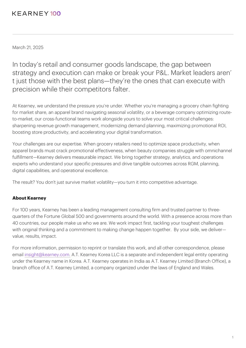 Challenges in Retail and Consumer Goods Strategy Execution