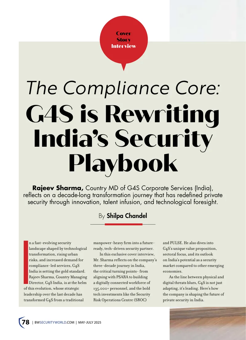 G4S Transformation in India's Security Sector