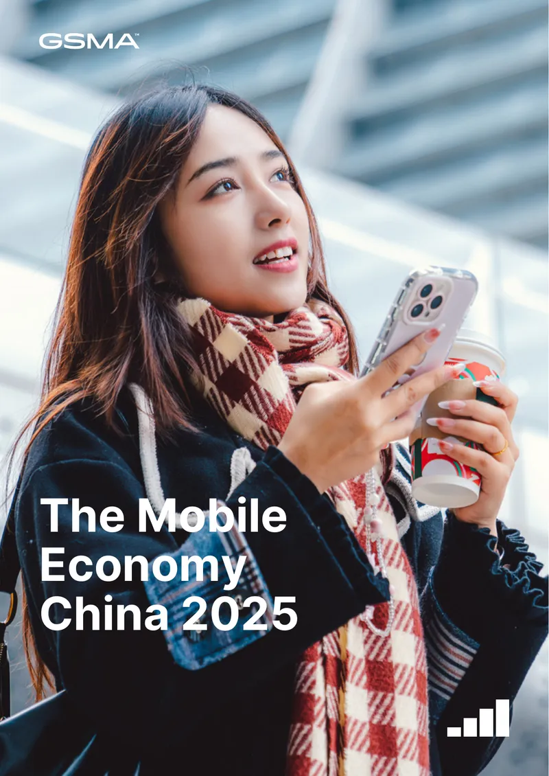 The Mobile Economy in China 2025