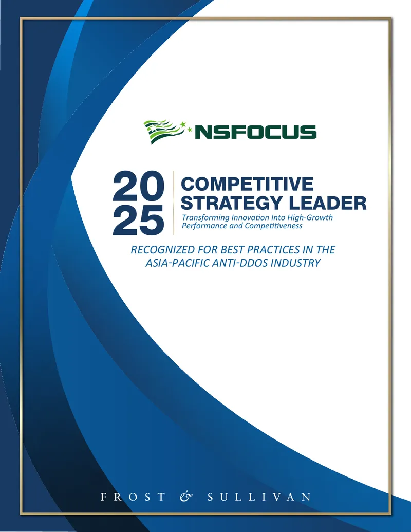 NSFOCUS Anti-DDoS Solutions and Best Practices