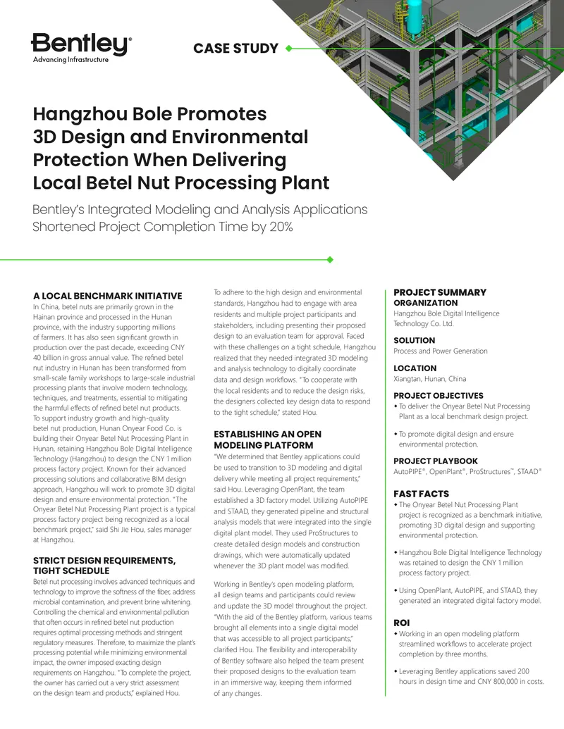 3D Design and Environmental Protection in Betel Nut Processing preview page 1