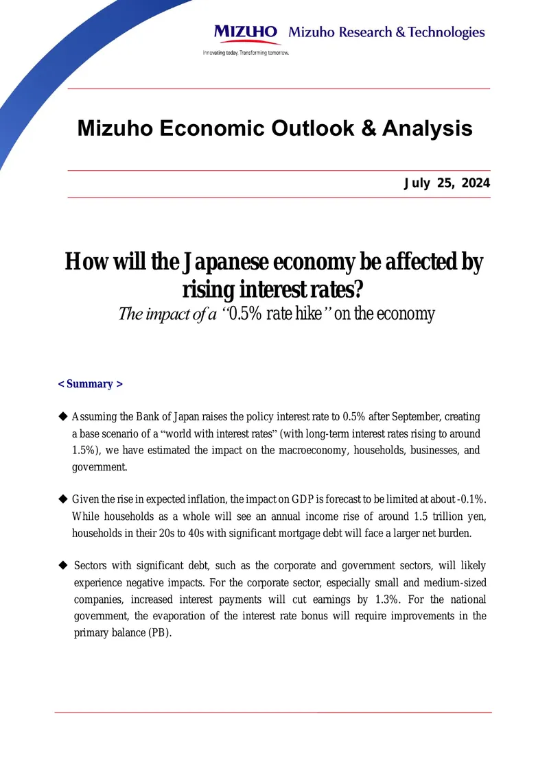 Impact of Interest Rate Hike on Japanese Economy