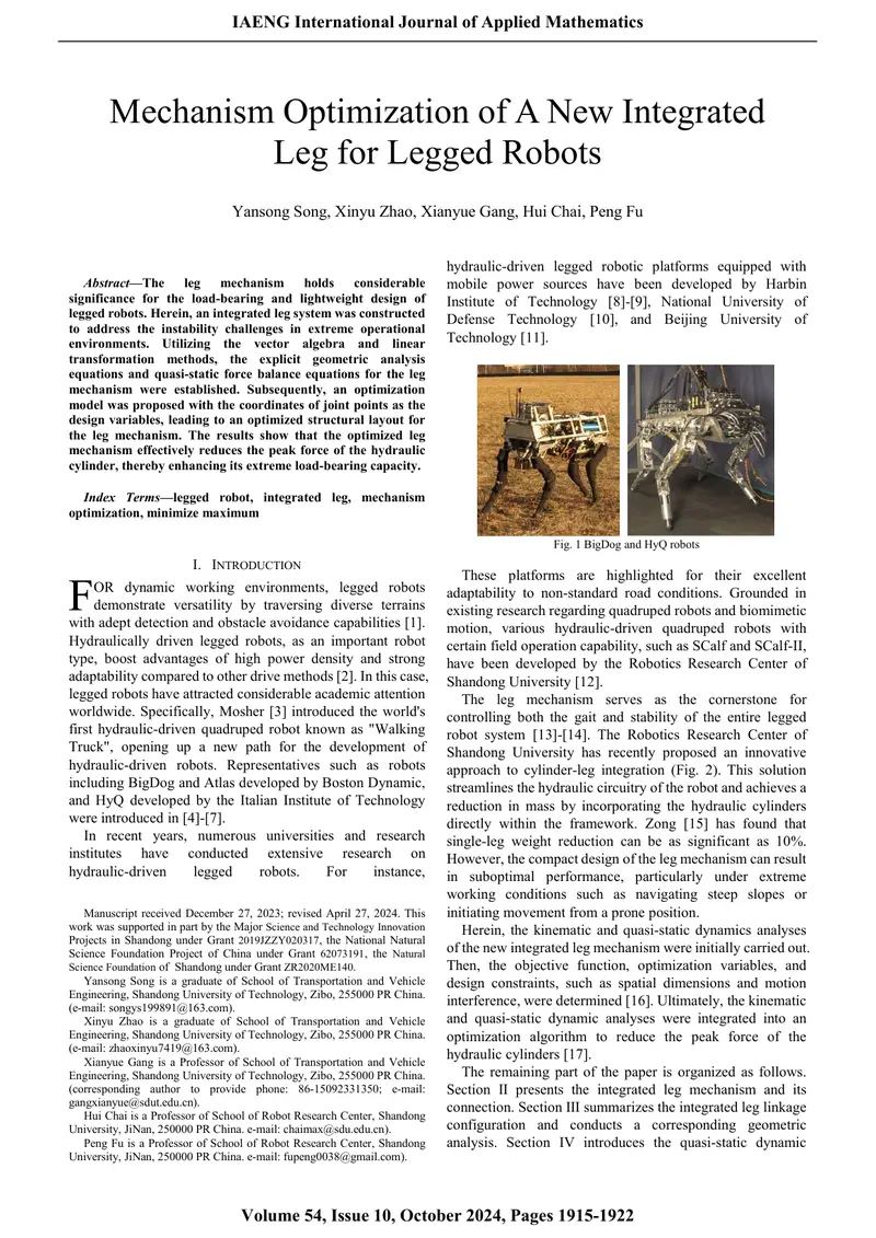 Mechanism Optimization of A New Integrated Leg for Legged Robots preview page 1