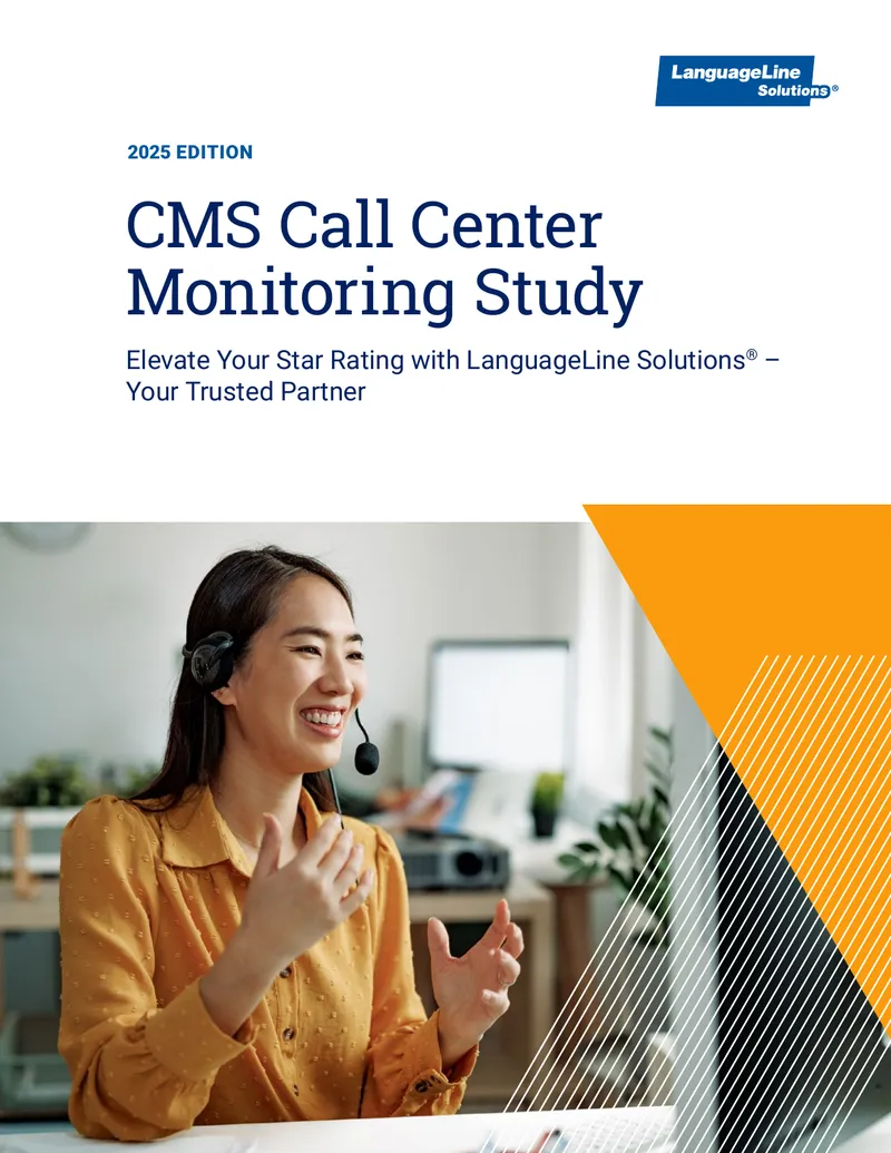 CMS Call Center Monitoring Study 2025 Edition