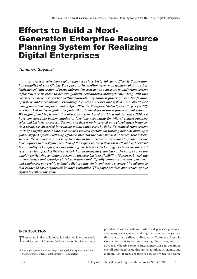 Next-Generation Enterprise Resource Planning System Development