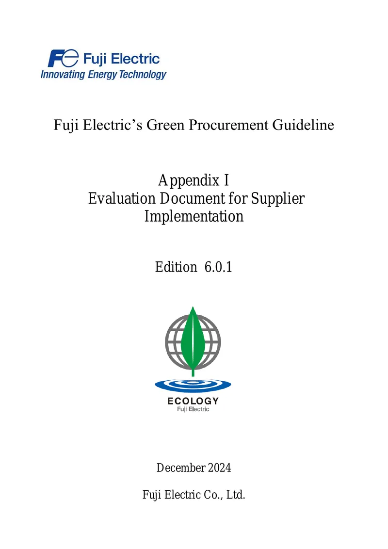 Fuji Electric Green Procurement Guideline