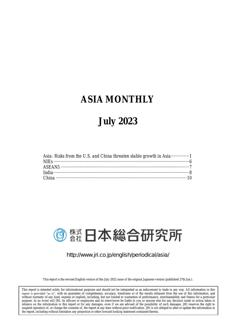 Asia Monthly Report July 2023
