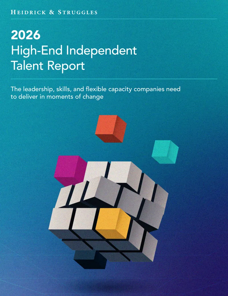 2026 High-End Independent Talent Report