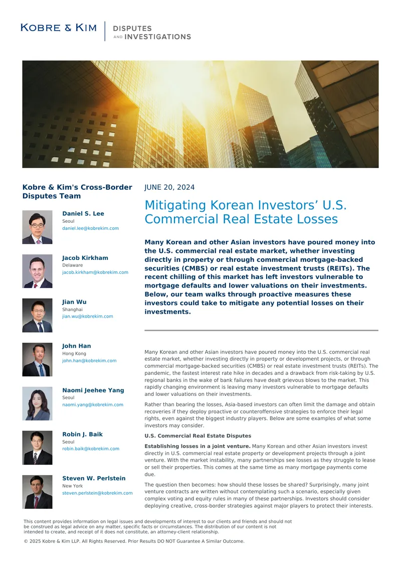 Mitigating Korean Investors’ U.S. Commercial Real Estate Losses