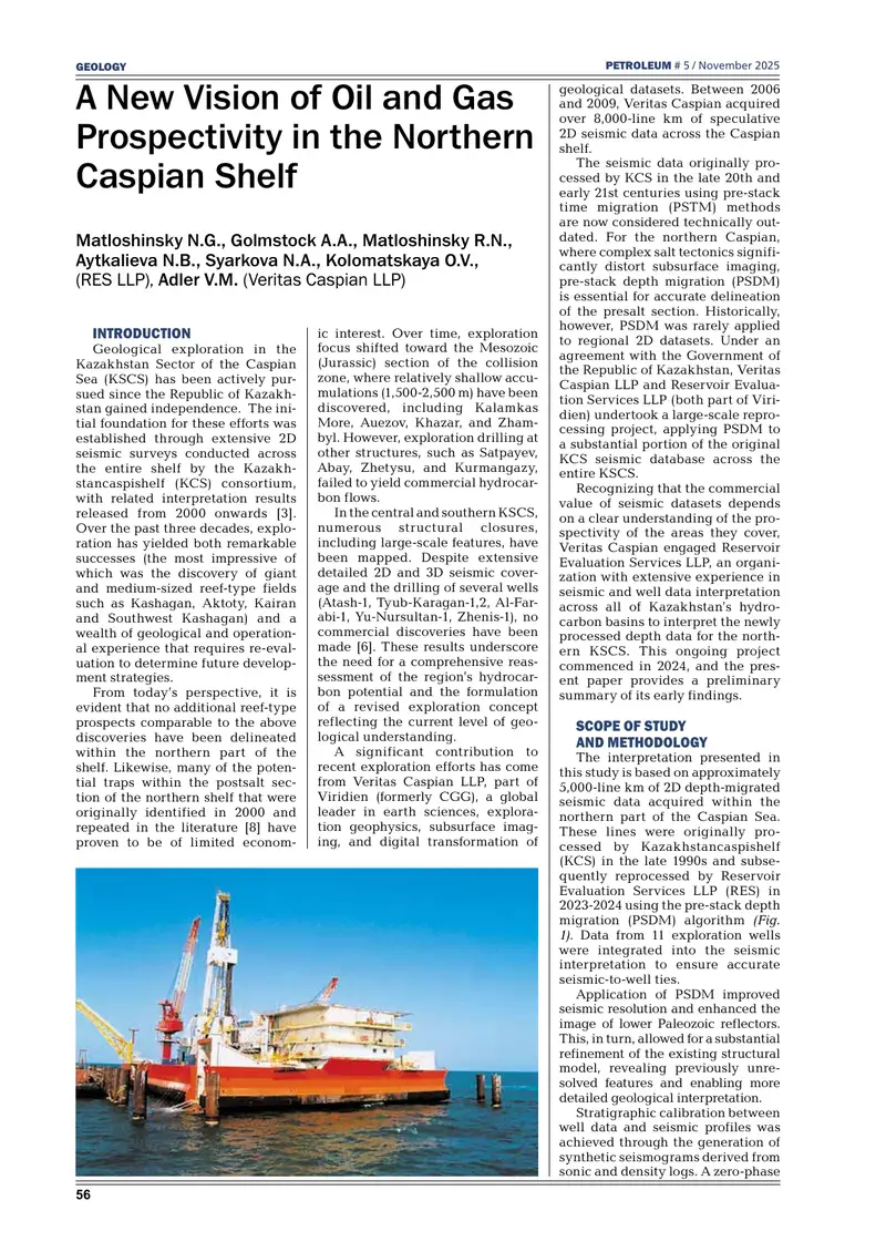 Reassessment of Hydrocarbon Potential in Northern Caspian Shelf