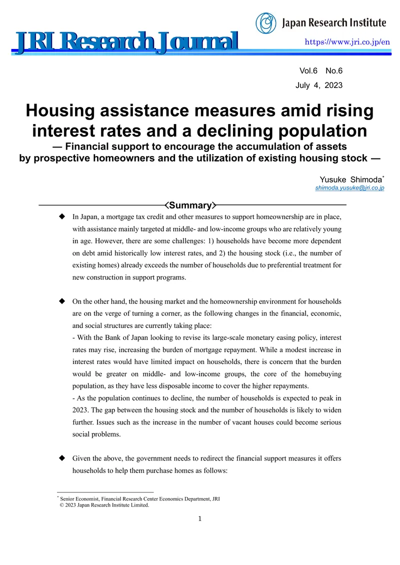 Housing Assistance Measures in Japan's Changing Market