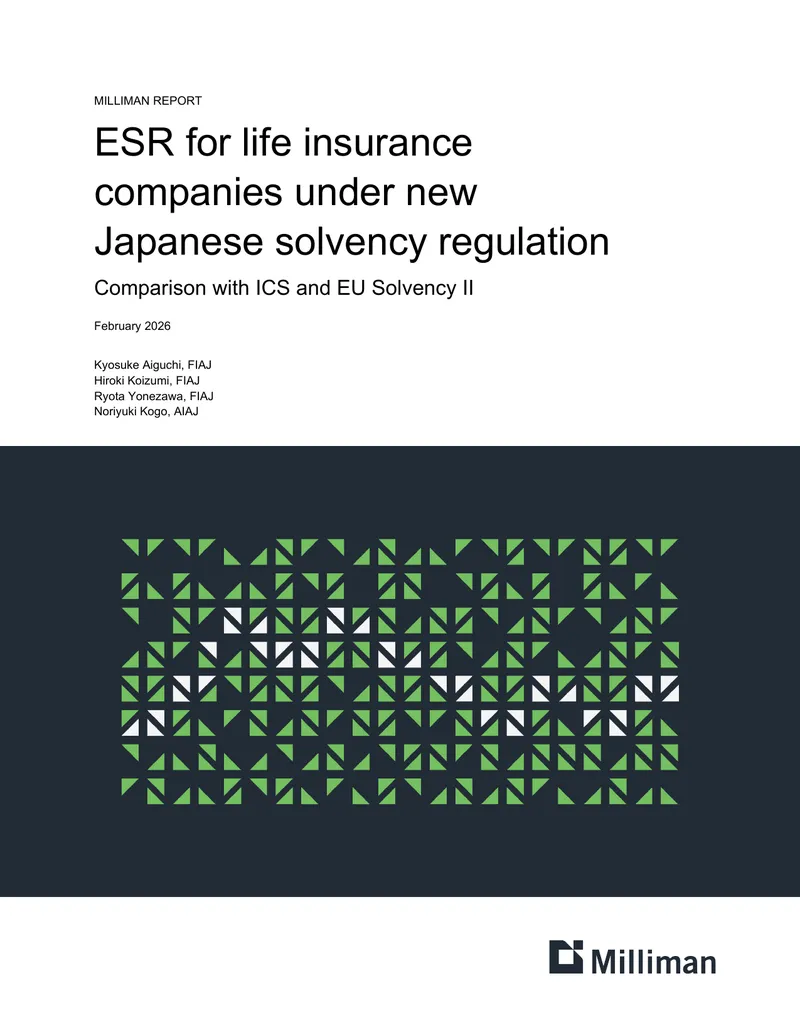 Economic Value-Based Solvency Regulation for Life Insurance