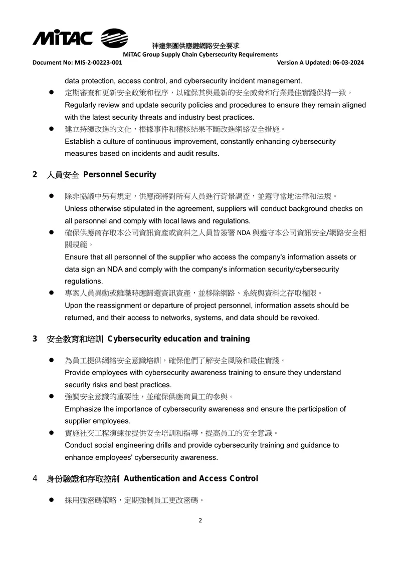 Page 2