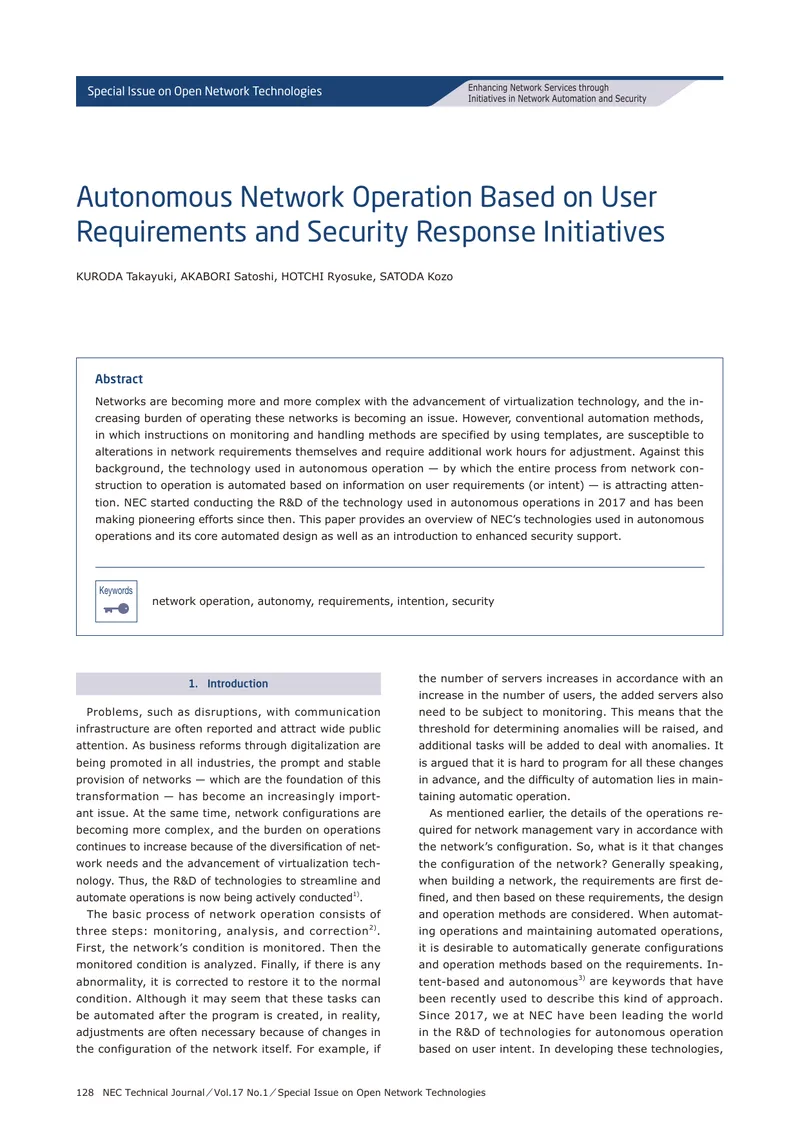 Autonomous Network Operation Based on User Requirements