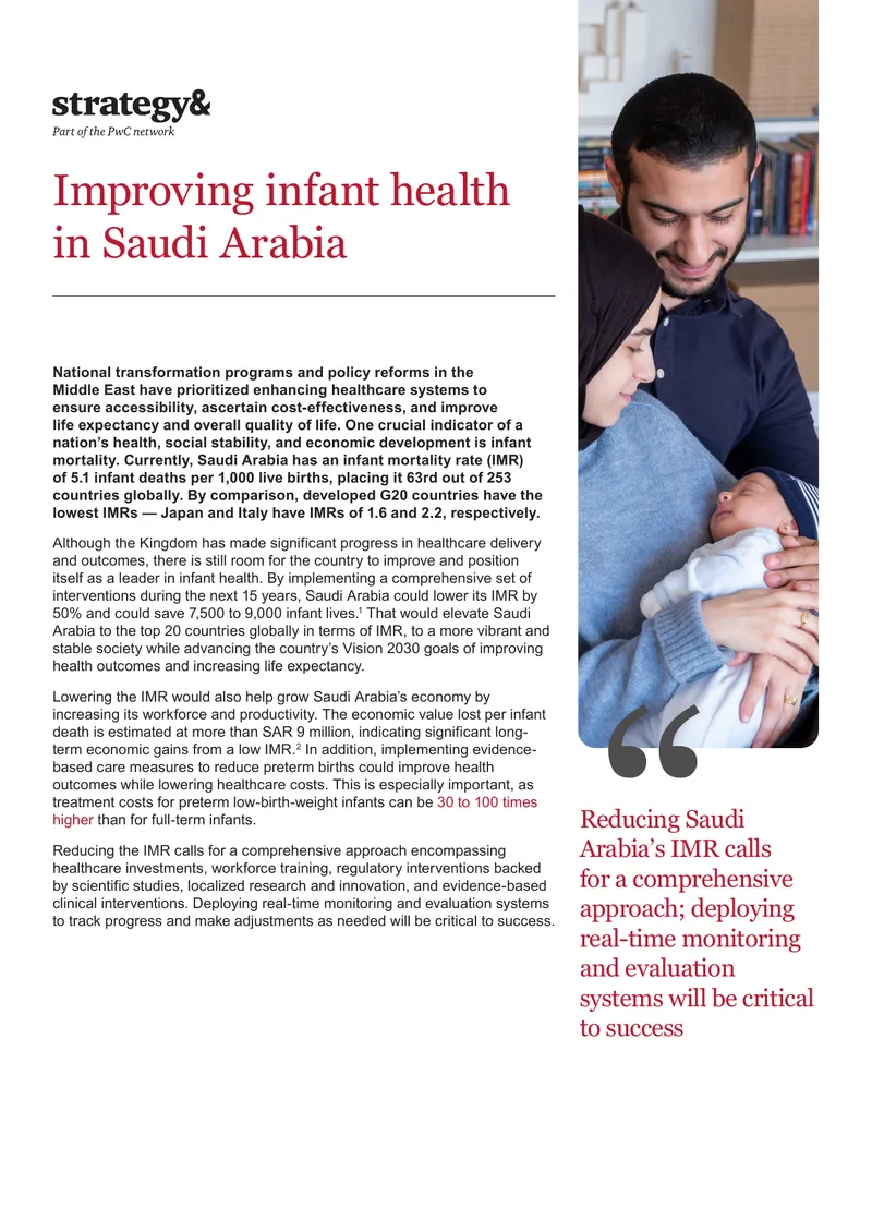 Strategies for Reducing Infant Mortality Rate in Saudi Arabia