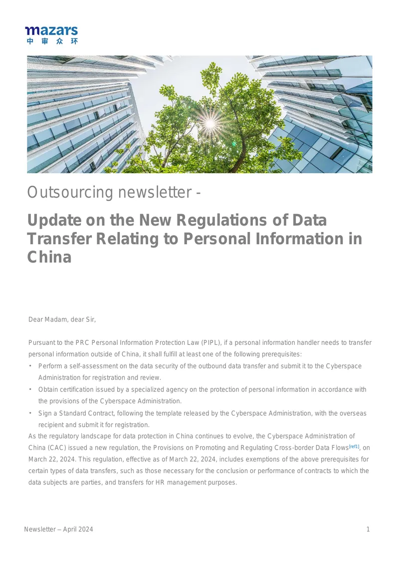 Update on New Regulations for Data Transfer in China