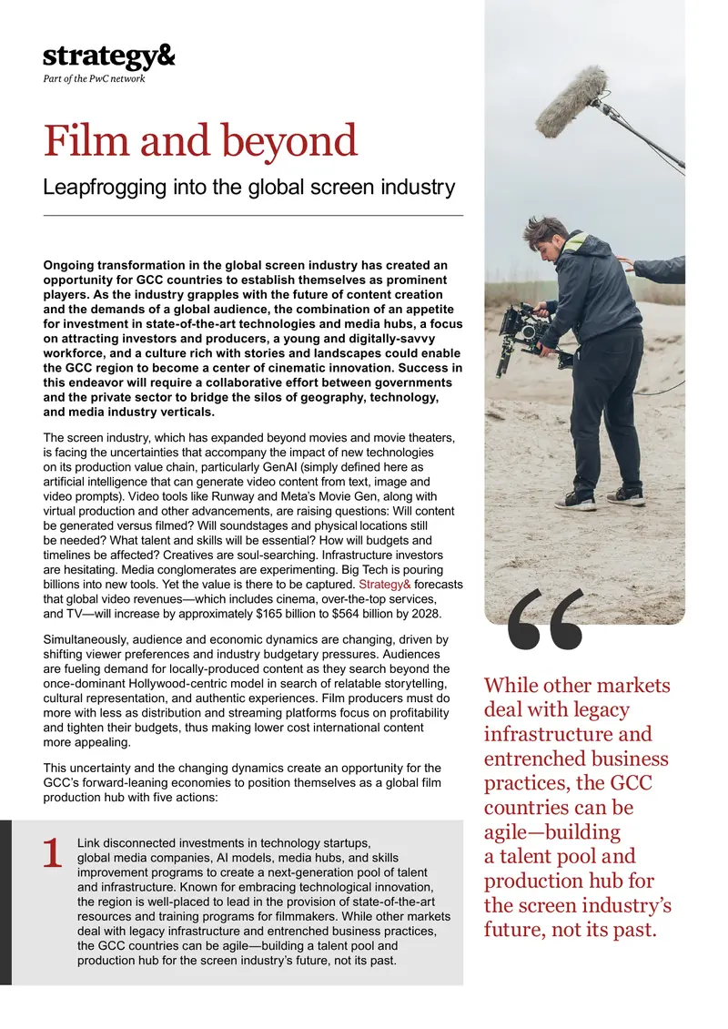 GCC Countries as Future Screen Industry Hub