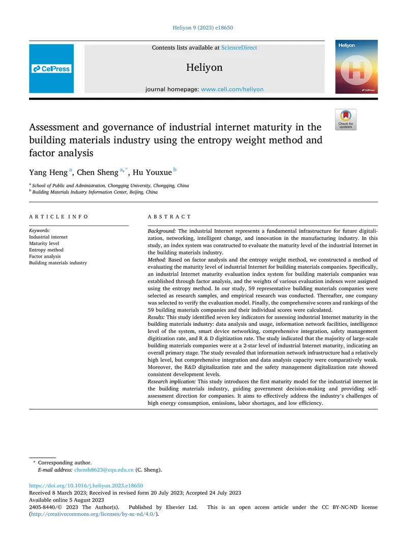 Assessment of Industrial Internet Maturity in Building Materials