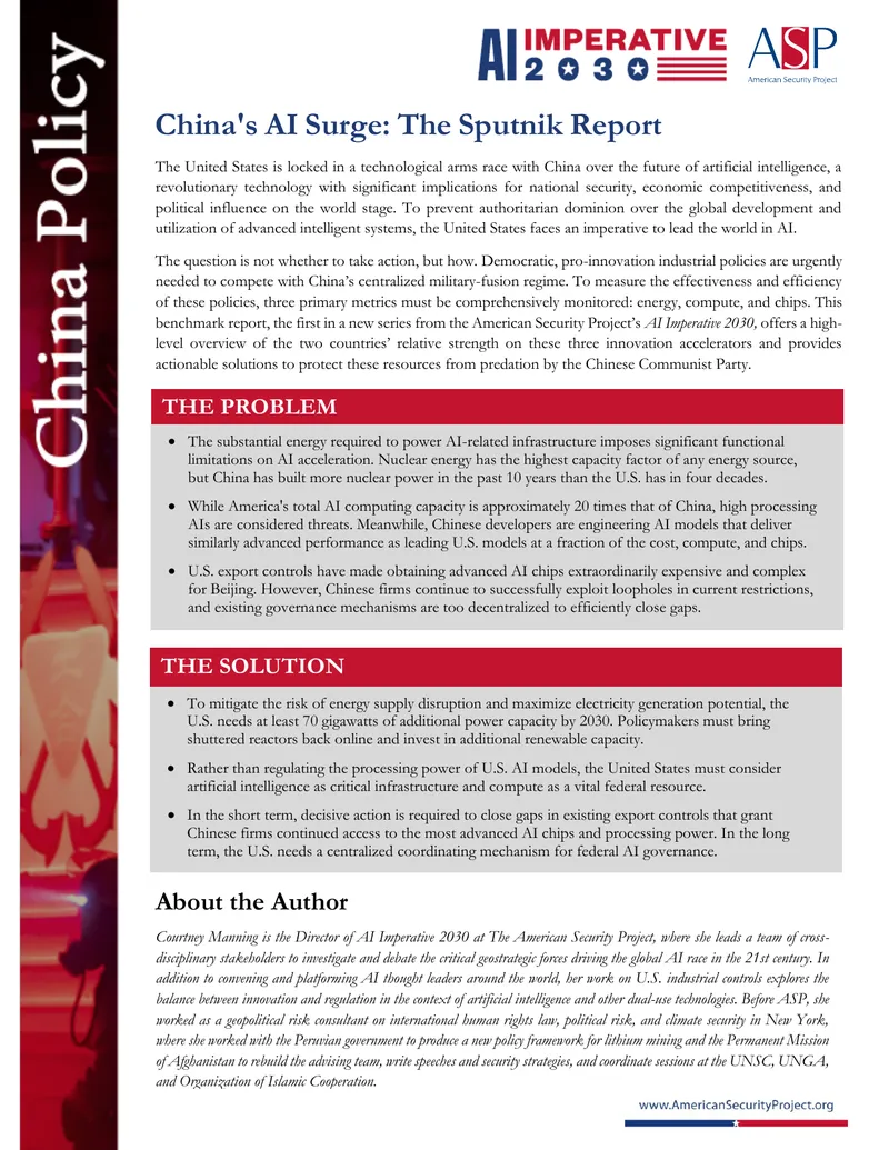 China's AI Surge Benchmark Report