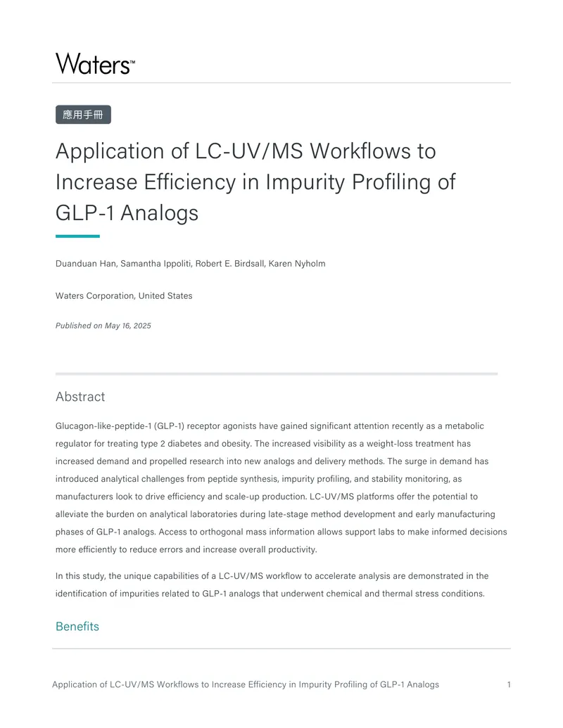Application of LC-UV/MS Workflows for GLP-1 Analogs