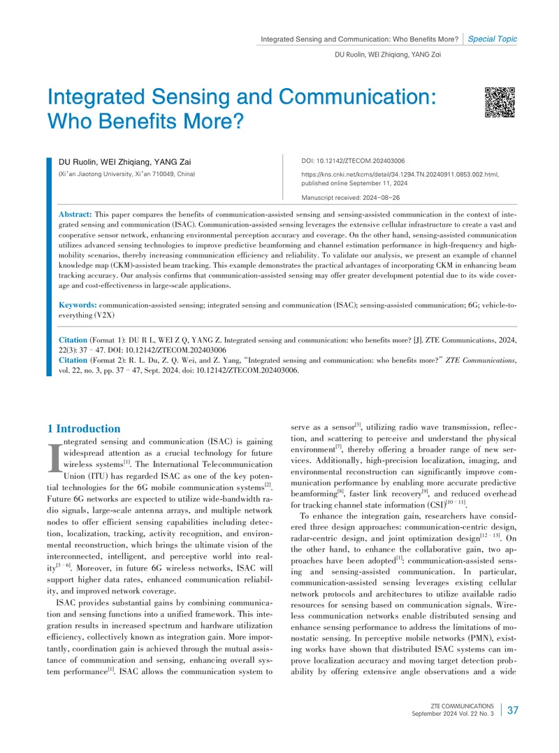 Integrated Sensing and Communication Benefits Analysis