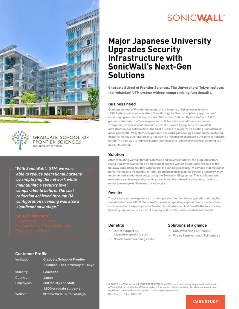 University of Tokyo Security Infrastructure Upgrade Case Study