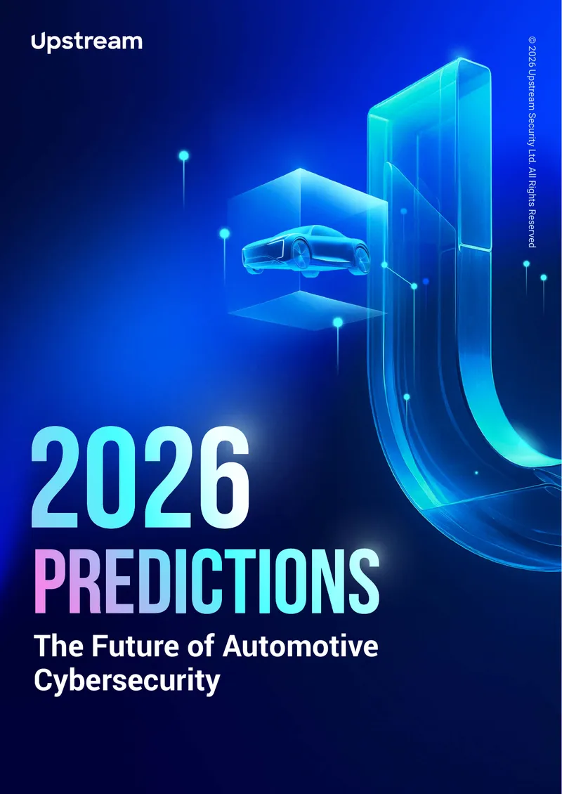 2026 Predictions for Automotive Cybersecurity