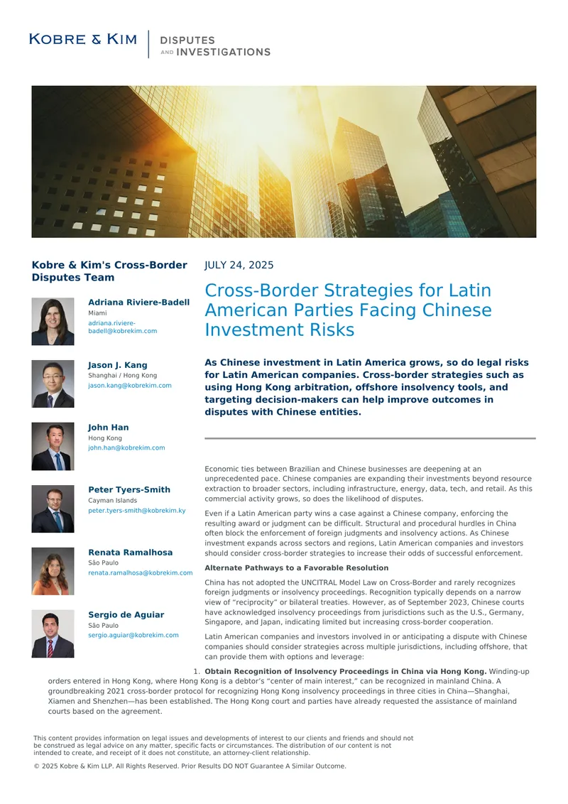 Cross-Border Strategies for Latin American Companies