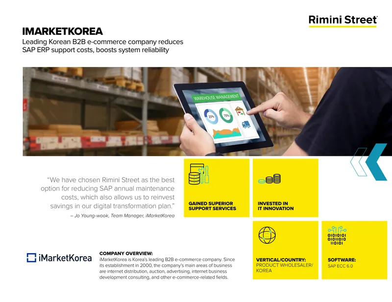 iMarketKorea Reduces SAP ERP Support Costs