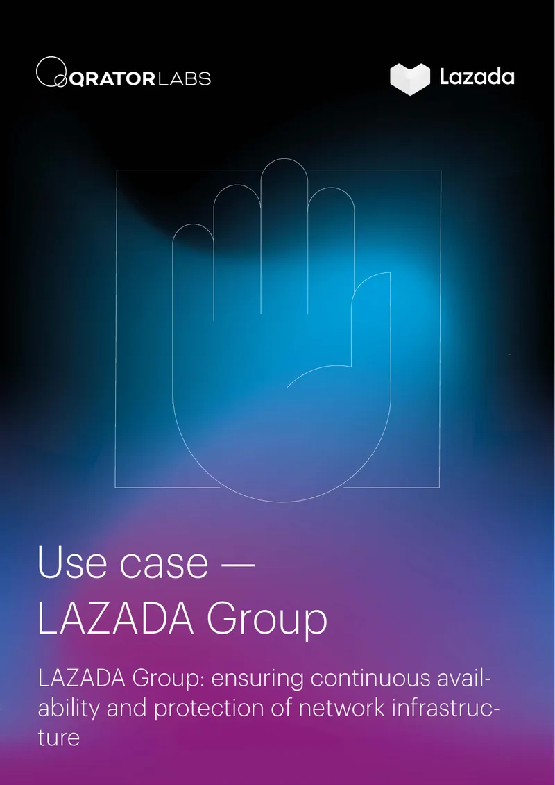 Lazada Group Network Infrastructure Protection Case Study