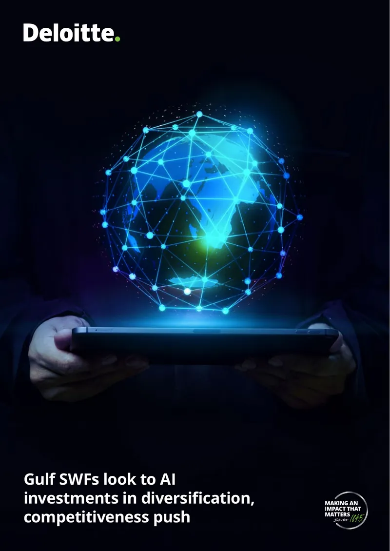 Gulf Sovereign Wealth Funds and AI Investment Strategies