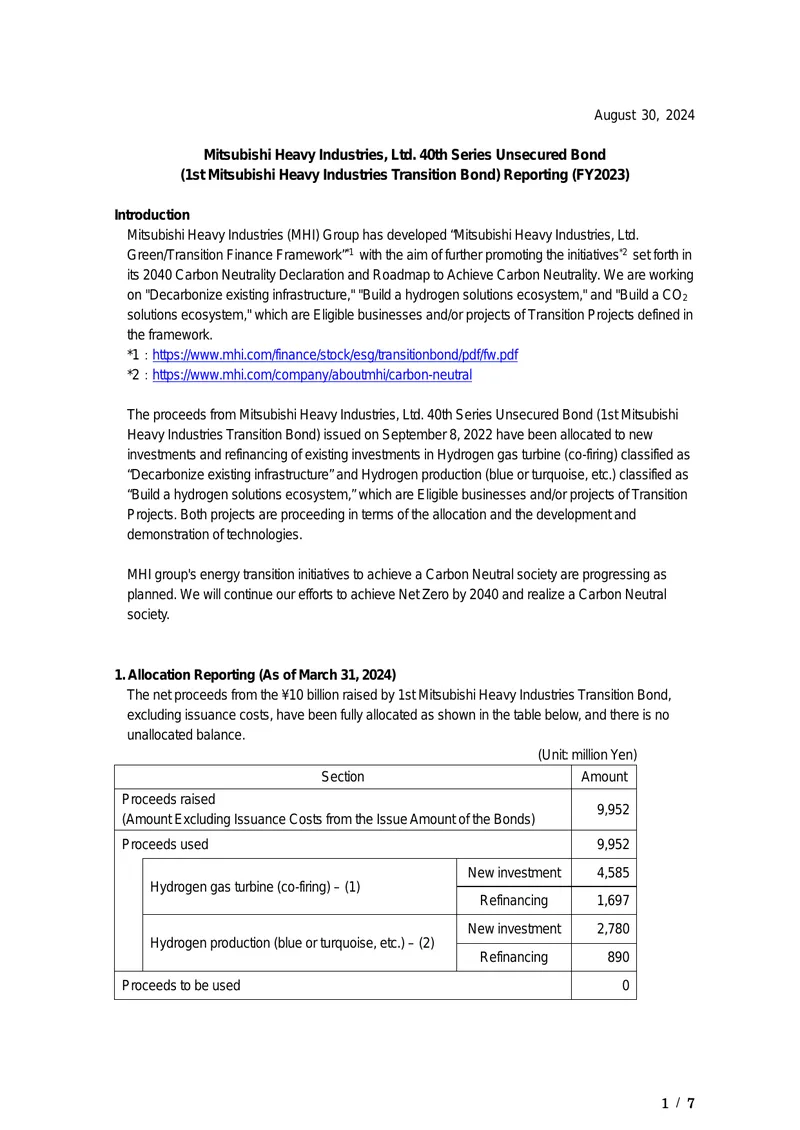 Mitsubishi Heavy Industries Transition Bond Reporting FY2023