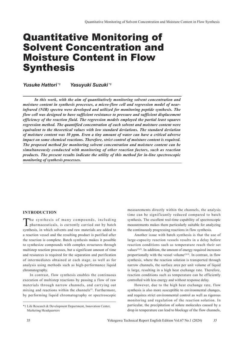 Quantitative Monitoring of Solvent Concentration and Moisture Content
