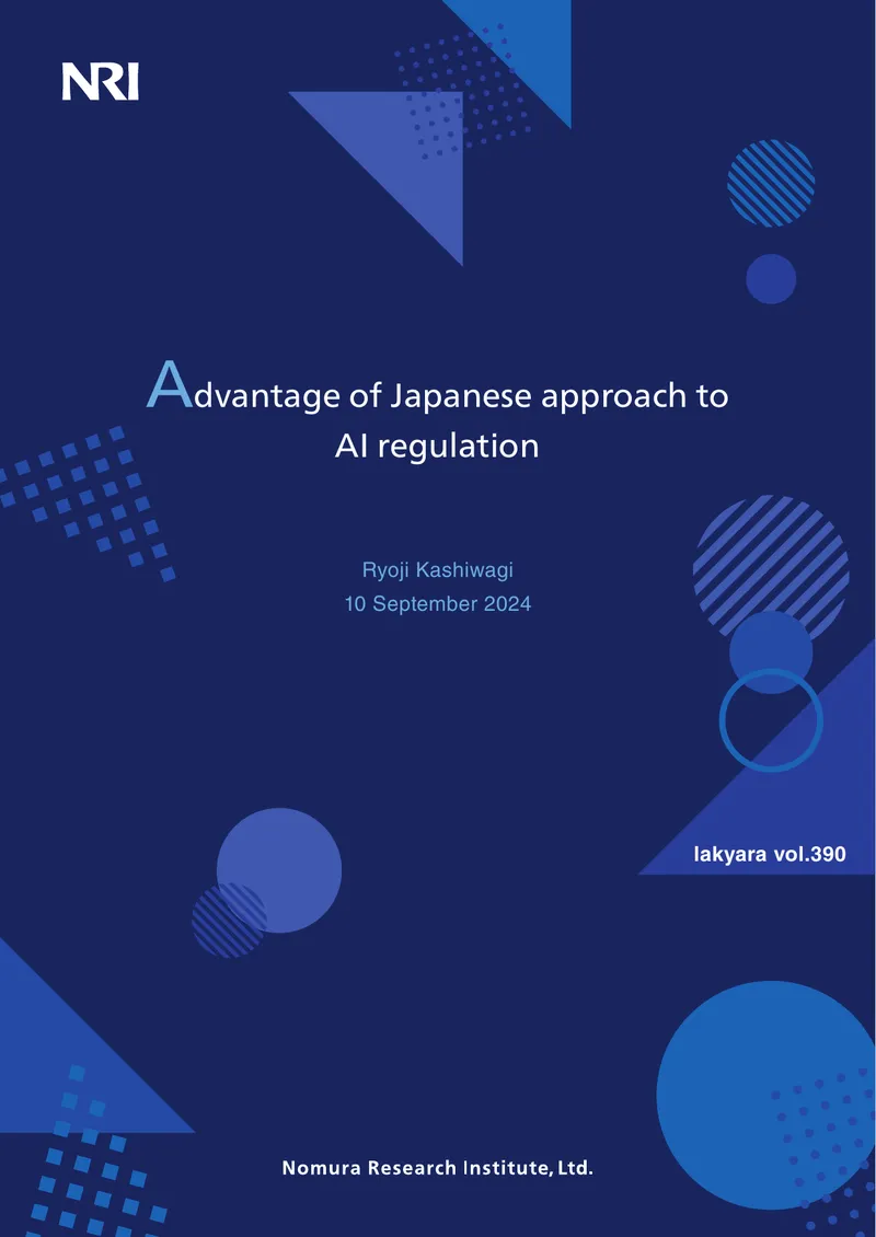 Japanese Approach to Generative AI Regulation