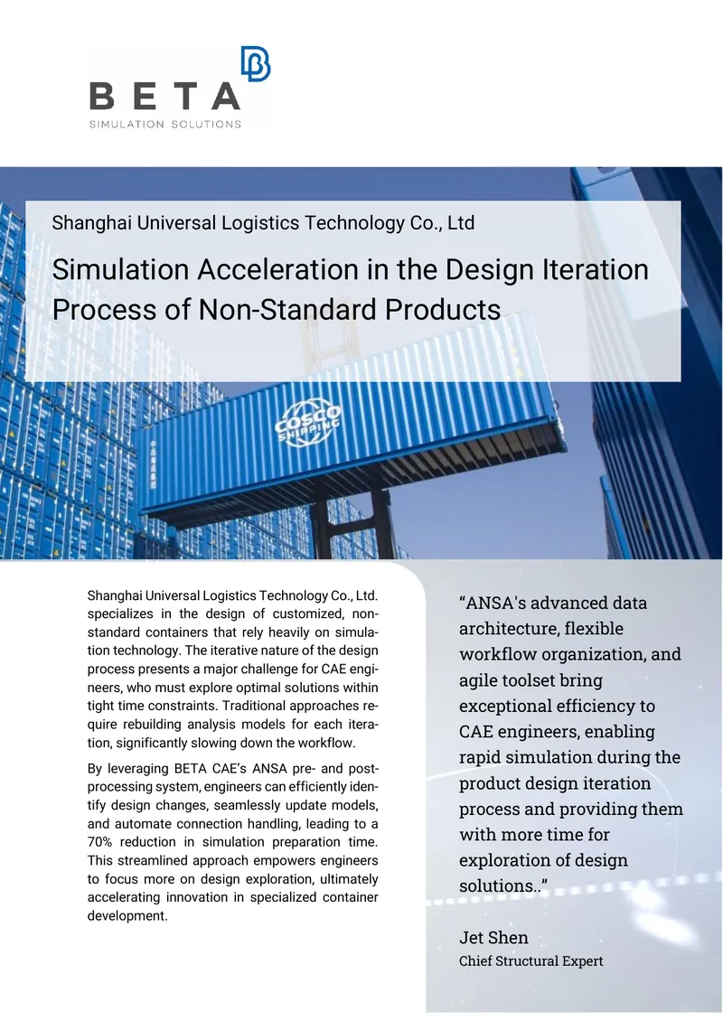 Simulation Acceleration in Non-Standard Container Design