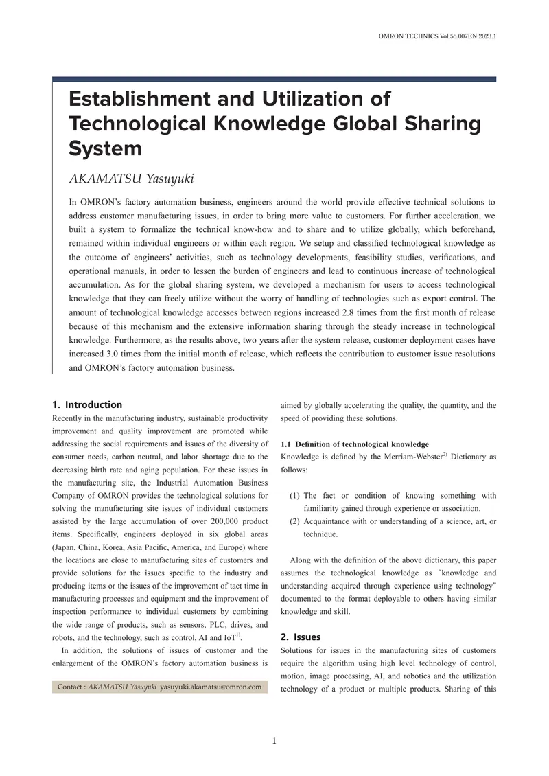 Establishment and Utilization of Technological Knowledge Global Sharing System
