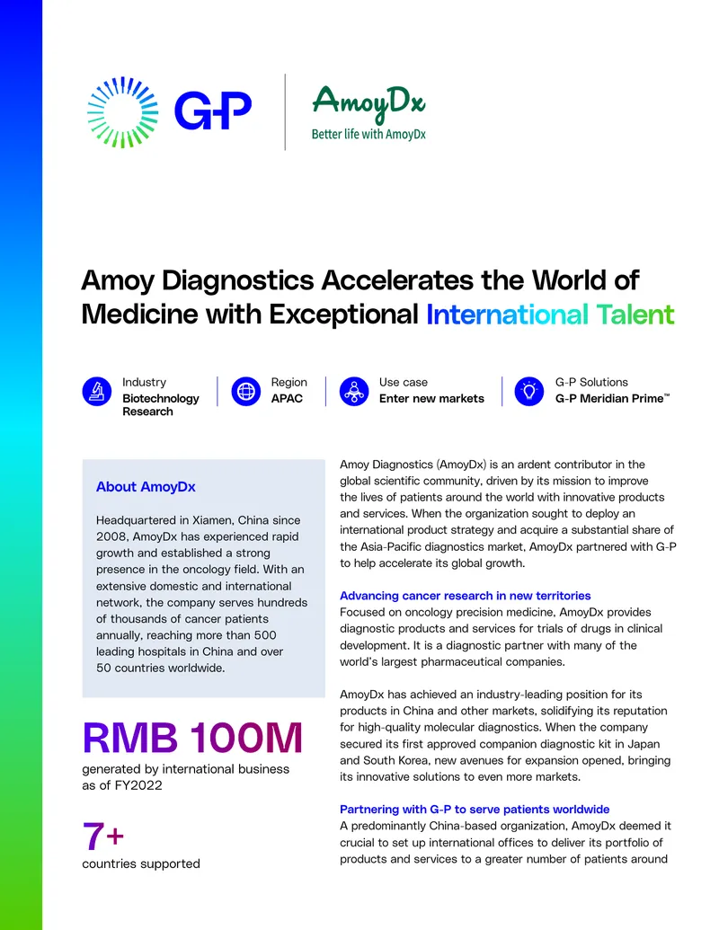 Amoy Diagnostics International Expansion Strategy