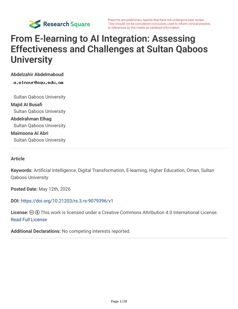 E-learning and AI Integration at Sultan Qaboos University