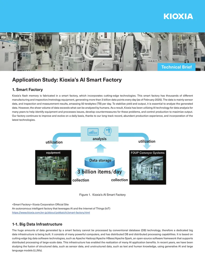 Application Study on Kioxia’s AI Smart Factory