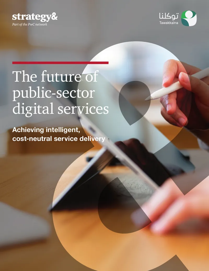 Future of Public-Sector Digital Services