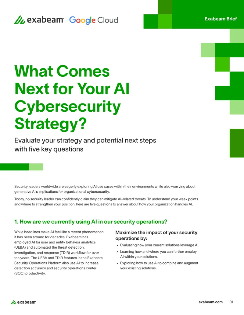Next Steps for AI Cybersecurity Strategy