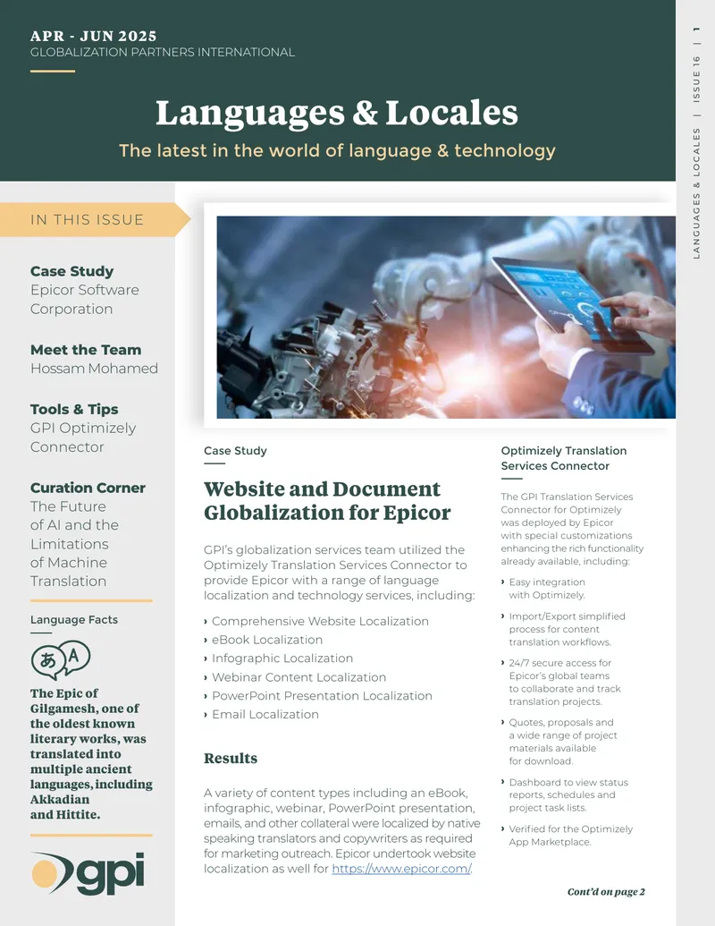 Globalization Case Study for Epicor Software