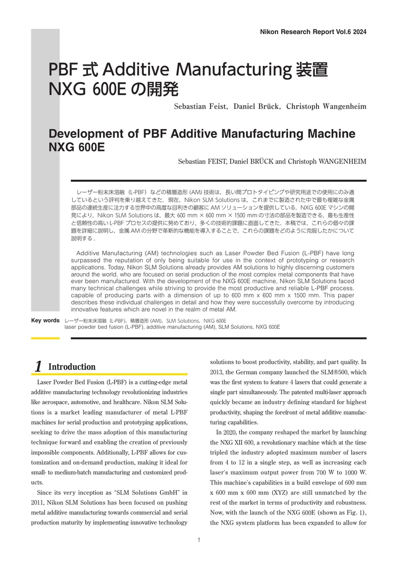 Development of PBF Additive Manufacturing Machine NXG 600E
