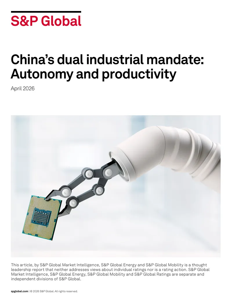China's Industrial Policy: Autonomy and Productivity