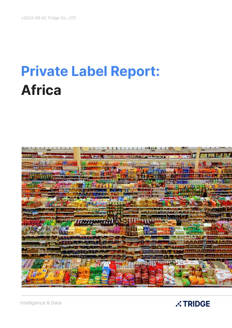 Africa Private Label Market Overview and Trends